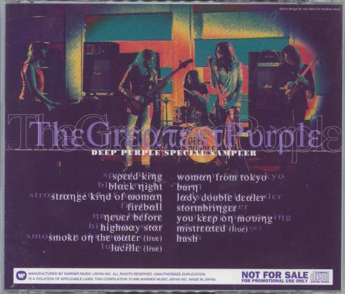 ディープ・パープル 未開封新品見本盤CD Special Sampler Yahoo!オークション - PROMO SEALED 新品CD ディープ・パープル